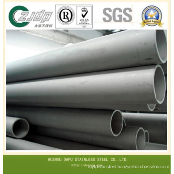 Supply ASTM A316L Stainless Seamless Steel Pipe